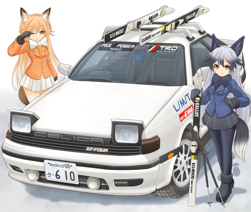 2girls animal_ears ankle_boots bangs black_footwear black_gloves black_hair black_legwear black_neckwear blonde_hair blue_jacket boots bow bowtie brown_eyes car closed_mouth commentary_request eyebrows_visible_through_hair ezo_red_fox_(kemono_friends) footprints fox_ears fox_tail fur_trim gloves ground_vehicle half-closed_eye hand_on_hip highres holding ichigotofu jacket kemono_friends logo long_hair long_sleeves looking_at_viewer miniskirt motor_vehicle multicolored_hair multiple_girls one_eye_closed orange_jacket pantyhose parted_lips pleated_skirt rubbing_eyes shadow silver_fox_(kemono_friends) silver_hair ski_pole skirt skis smile standing tail toyota toyota_celica white_background white_neckwear white_skirt