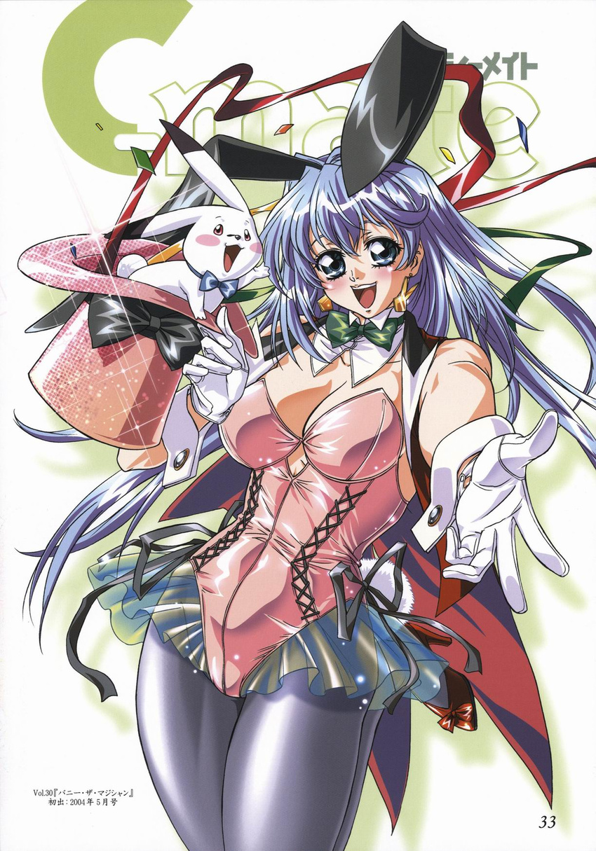 animal animal_ears blue_eyes blue_hair blush bow bowtie breasts bunny bunny_ears bunny_tail bunnysuit copyright_request earrings gloves hat hat_basket hat_removed headwear_removed highres holding holding_hat in_hat jewelry large_breasts long_hair looking_at_viewer magician open_mouth pantyhose ribbon smile solo tail top_hat wrist_cuffs yokota_mamoru