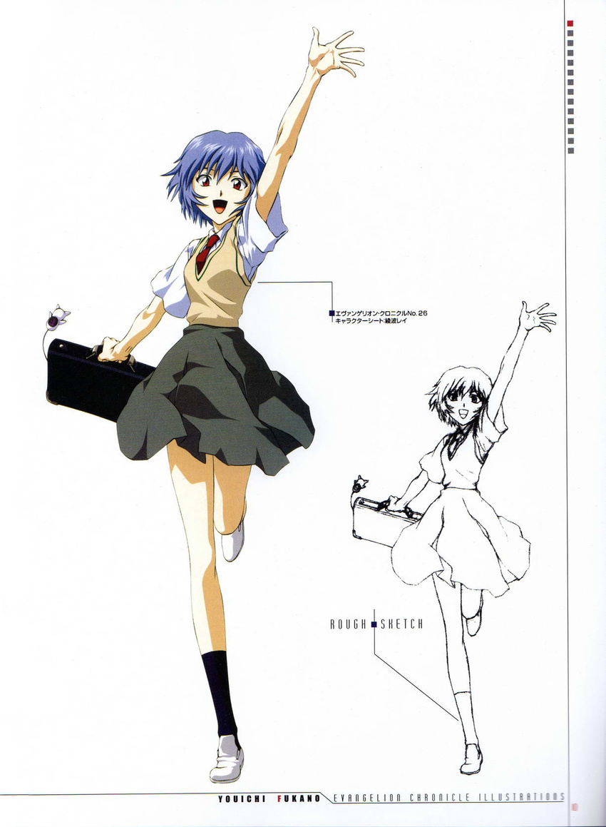 :d arm_up ayanami_rei bag bag_charm bangs black_legwear black_skirt blue_hair breasts briefcase charm_(object) collared_shirt concept_art copyright_name fukano_youichi hair_between_eyes happy highres holding holding_bag leg_lift legs_together loafers looking_at_viewer miniskirt multiple_views necktie neon_genesis_evangelion non-web_source open_mouth outstretched_arm page_number partially_colored pleated_skirt red_eyes red_neckwear scan school_bag school_uniform shirt shoes short_hair short_sleeves simple_background skinny skirt slim_legs small_breasts smile socks sweater_vest vest waving white_background white_footwear white_shirt yellow_vest