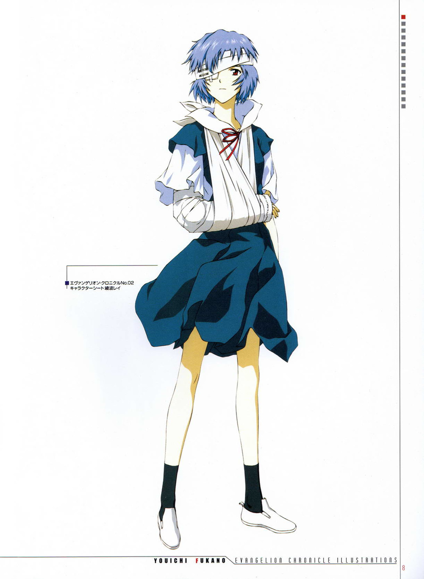 artist_name ayanami_rei bandage_over_one_eye bandaged_arm bandaged_head bandages bangs black_legwear blue_hair blue_skirt breasts cast closed_mouth concept_art copyright_name expressionless eyepatch fukano_youichi full_body highres looking_at_viewer neck_ribbon neon_genesis_evangelion non-web_source official_art page_number pleated_skirt red_eyes red_ribbon ribbon scan school_uniform shirt shoes short_hair short_sleeves simple_background skinny skirt slim_legs sling small_breasts socks solo standing suspender_skirt suspenders white_background white_shirt