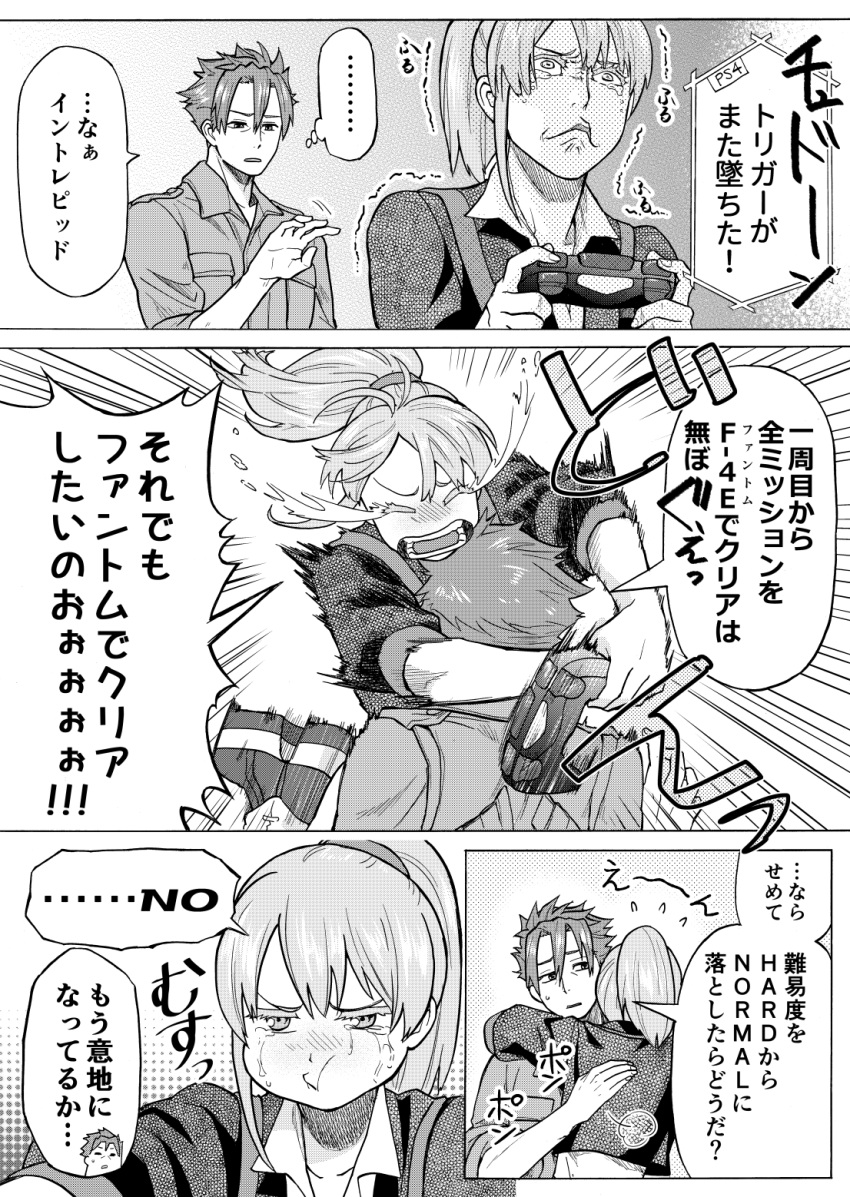 ... 1boy 1girl admiral_(kantai_collection) blush collarbone comic crying emphasis_lines english_text eyes_closed flying_sweatdrops greyscale highres hisamura_natsuki holding intrepid_(kantai_collection) kantai_collection monochrome motion_lines munmu-san open_mouth ponytail short_hair short_sleeves speech_bubble tears thought_bubble translation_request trembling