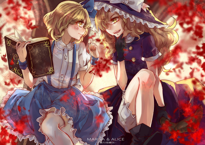 absurdres aili_(aliceandoz) alice_margatroid alice_margatroid_(pc-98) alternate_eye_color black_footwear black_gloves blonde_hair bloomers blue_skirt blurry blush book boots bow copyright_name depth_of_field dress frilled_hat frilled_skirt frills gloves grimoire_of_alice hair_over_one_eye hand_on_own_chin hand_up hat hat_bow highres kirisame_marisa kirisame_marisa_(pc-98) long_hair looking_at_another multiple_girls open_book open_mouth pout purple_dress purple_skirt shirt short_sleeves skirt smirk suspenders thighhighs touhou touhou_(pc-98) tree underwear white_legwear white_shirt witch_hat wristband yellow_eyes