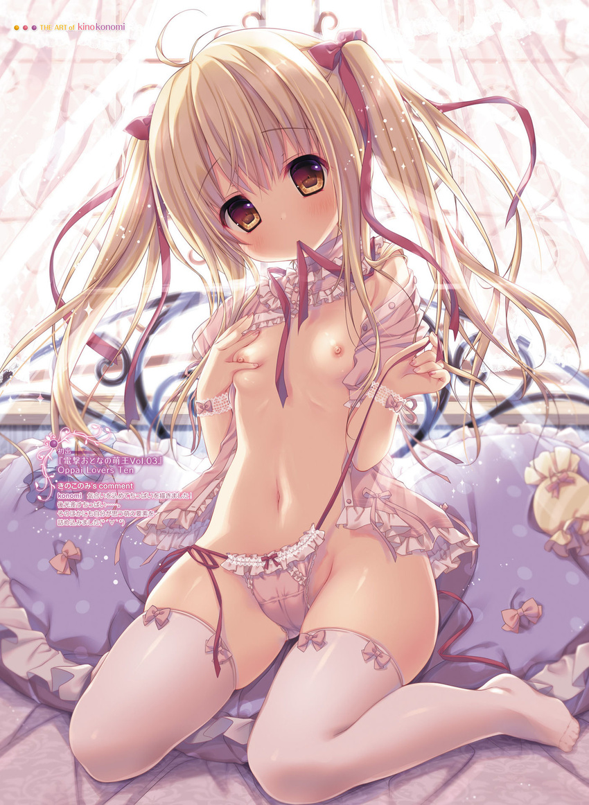antenna_hair banned_artist bed bed_sheet blonde_hair blush bon_bon bow bow_panties breast_press breasts brown_eyes center_frills curtains eyebrows eyebrows_visible_through_hair eyelashes frilled_panties frilled_pillow frills full_body hair_bow head_tilt highres indoors konomi_(kino_konomi) lifted_by_self light_rays long_hair looking_at_viewer mouth_hold nail_polish navel nipples no_shoes on_bed open_clothes open_shirt original panties pillow pink_nails pink_panties pink_ribbon red_bow red_ribbon ribbon shirt shirt_lift side-tie_panties sitting small_breasts solo tareme text_focus thighhighs translation_request transparent underwear untied untied_panties wariza white_legwear white_shirt wristband