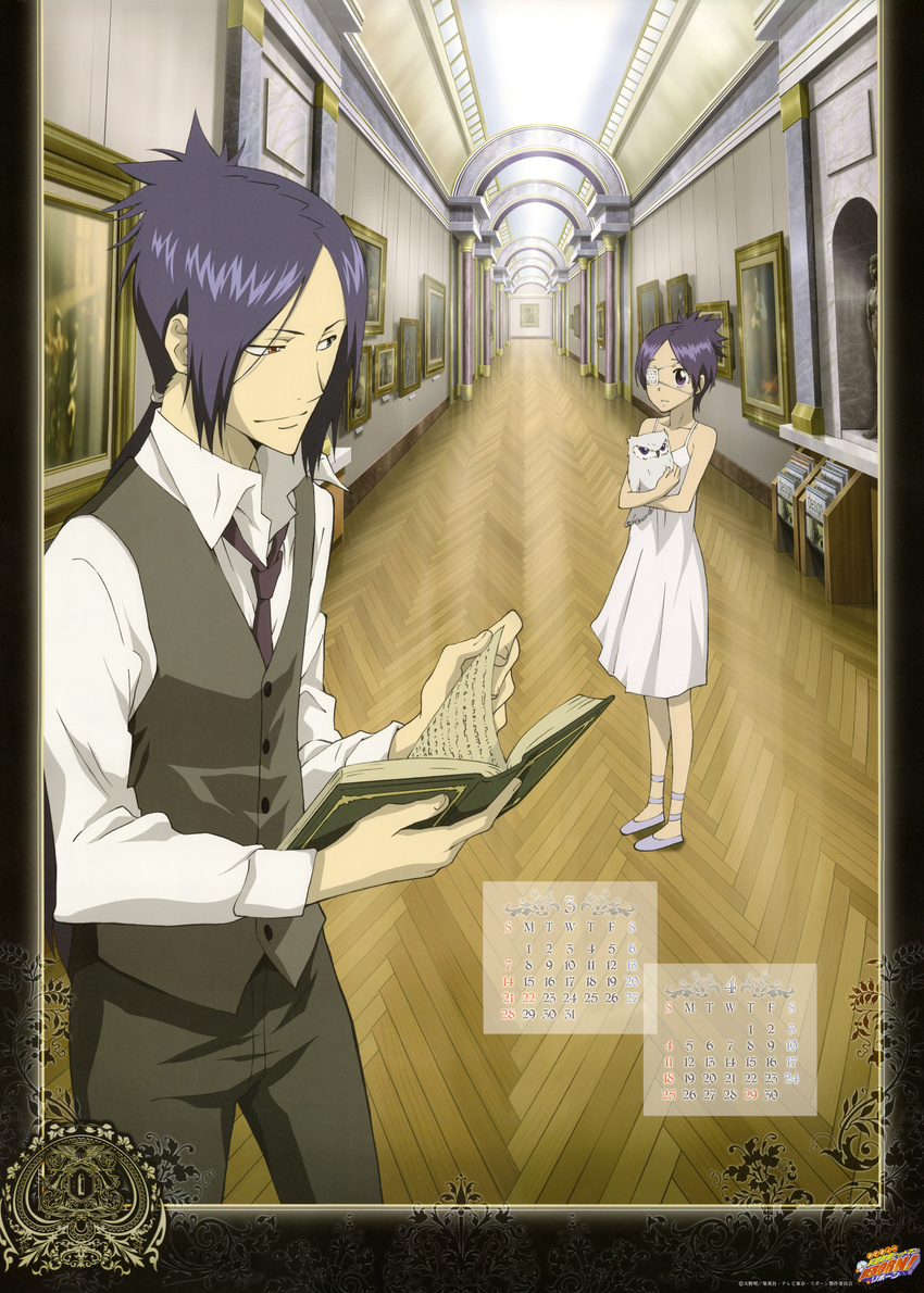 1girl absurdres animal artist_request bird black_pants book breasts calendar_(medium) chrome_dokuro closed_mouth collared_shirt dress dress_shirt eye_contact eyepatch hallway highres holding holding_animal holding_book indoors katekyo_hitman_reborn! long_hair long_sleeves looking_at_another low_ponytail necktie official_art open_book owl pants parted_hair purple_eyes purple_hair rokudou_mukuro scan shirt short_hair smile turning_page waistcoat white_dress white_eyepatch white_shirt wing_collar