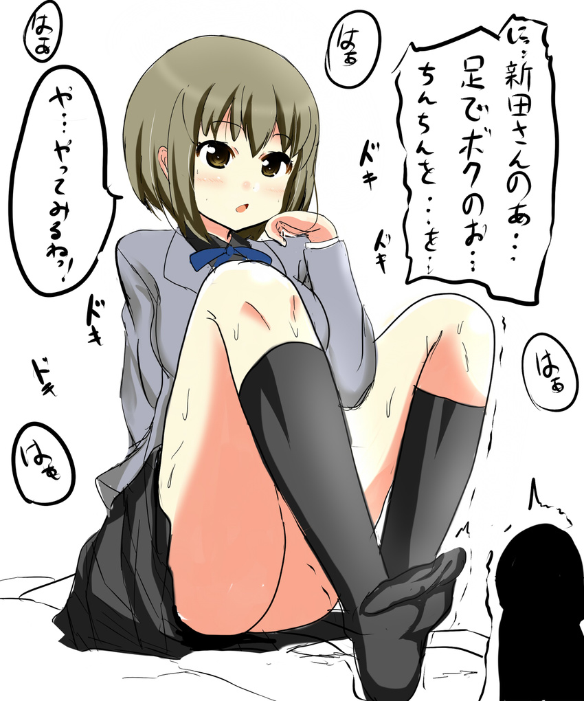 1girl black_legwear blush devil_survivor_2 feet footjob megami_ibunroku_devil_survivor nitta_io open_mouth penis school_uniform sheets short_hair sitting soles sweat translated