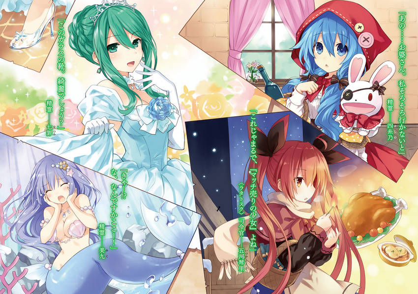 cleavage date_a_live dress heels itsuka_kotori izayoi_miku mermaid monster_girl natsumi_(date_a_live) pasties tail topless tsunako yoshino_(date_a_live)