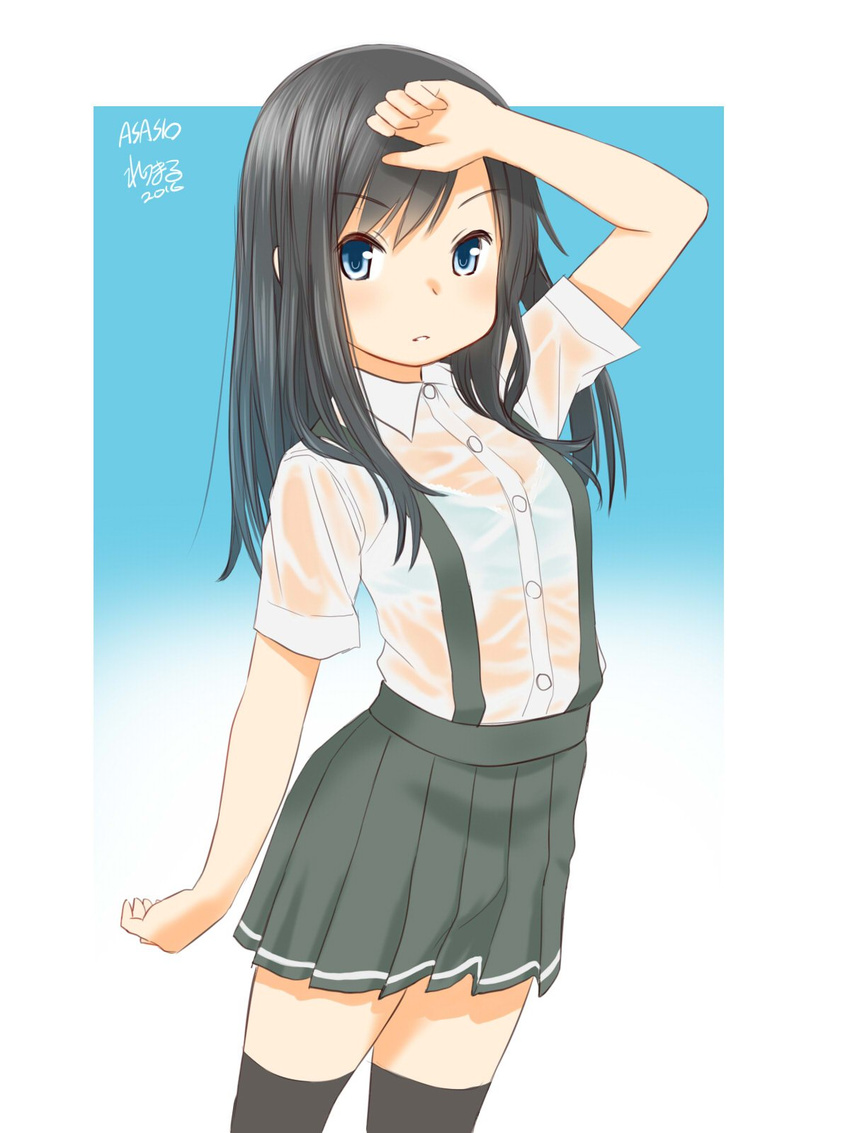 asashio_(kantai_collection) black_hair black_legwear blouse blue_bra blue_eyes bra highres kantai_collection long_hair pleated_skirt retsumaru school_uniform see-through shirt skirt solo suspenders thighhighs underwear wet wet_clothes wet_shirt white_blouse