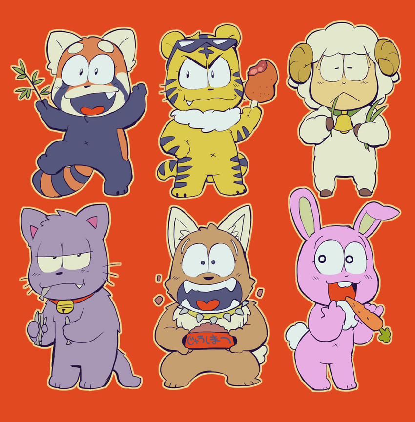 :&lt; :d animalization bamboo bell bell_collar bowl bunny carrot cat closed_mouth collar dog dog_food eyewear_on_head fang fish food food_in_mouth grass hand_on_hip highres holding holding_food jingle_bell male_focus matsuno_choromatsu matsuno_ichimatsu matsuno_juushimatsu matsuno_karamatsu matsuno_osomatsu matsuno_todomatsu meat navel no_humans open_mouth osomatsu-kun osomatsu-san pet_bowl red_background red_panda sanjiro_(tenshin_anman) sheep simple_background smile spiked_collar spikes standing standing_on_one_leg sunglasses tiger wavy_mouth