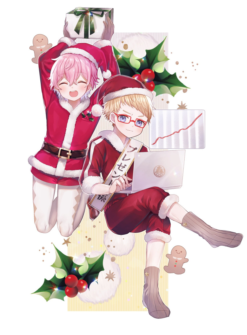 2boys ^_^ abandon_ranka akita_toushirou argyle argyle_legwear blonde_hair blue_eyes brown_gloves christmas closed_eyes computer eyes_closed gift gingerbread_man glasses gloves hakata_toushirou hat highres holly laptop legs_crossed legwear_under_shorts male_focus multiple_boys open_mouth pantyhose pink_hair red-framed_eyewear santa_costume santa_hat shorts sitting smile touken_ranbu v-shaped_eyebrows