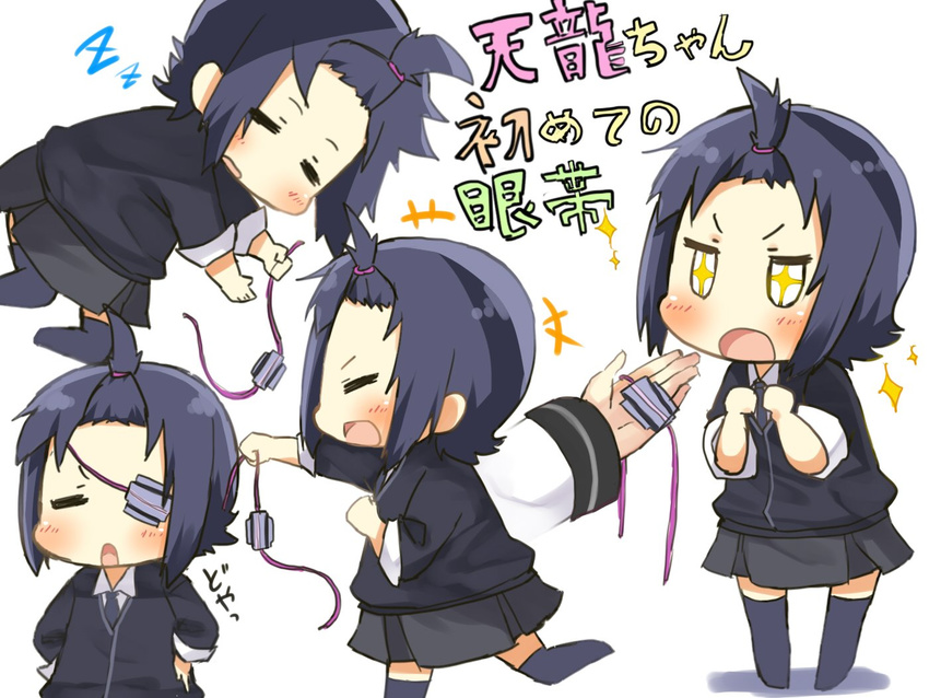=_= admiral_(kantai_collection) cardigan commentary doyagao eyepatch eyepatch_removed forehead hands_on_hips kantai_collection kurono_nekomaru open_mouth purple_hair sleeping solo_focus sparkle star star-shaped_pupils symbol-shaped_pupils tenryuu_(kantai_collection) thighhighs topknot translated younger zzz