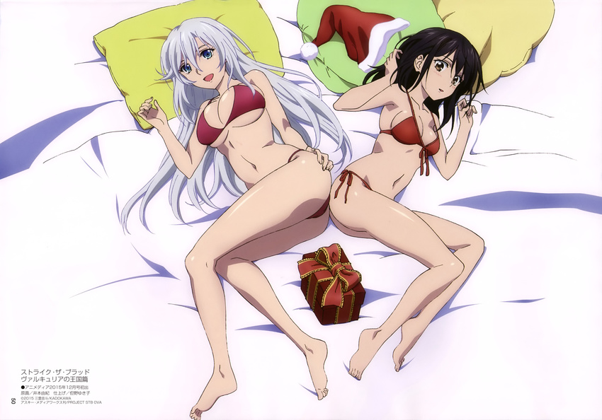 :d absurdres ass-to-ass bangs bare_shoulders barefoot bikini black_hair blue_eyes blush bow box breasts brown_eyes christmas cleavage full_body gift gift_box hair_between_eyes hat highres himeragi_yukina imoto_yuki la_folia_rihavein large_breasts legs long_hair looking_at_viewer lying multiple_girls navel official_art on_side open_mouth pillow santa_hat side-tie_bikini silver_hair smile stomach strike_the_blood swimsuit underboob