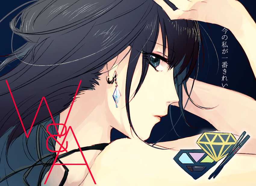 ad bangs black_background blue_eyes closed_mouth cosmetics crystal diamond_(symbol) earrings eyebrows eyebrows_visible_through_hair eyelashes face floating_hair from_side gradient gradient_background idolmaster idolmaster_cinderella_girls jewelry lips long_hair looking_at_viewer profile red_lips shibuya_rin sketch solo sorakura_shikiji text_focus