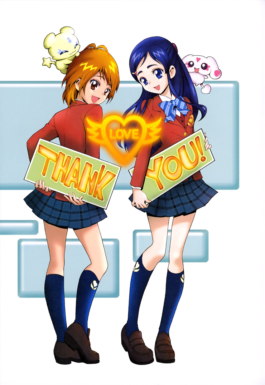 futari_wa_pretty_cure pretty_cure tagme