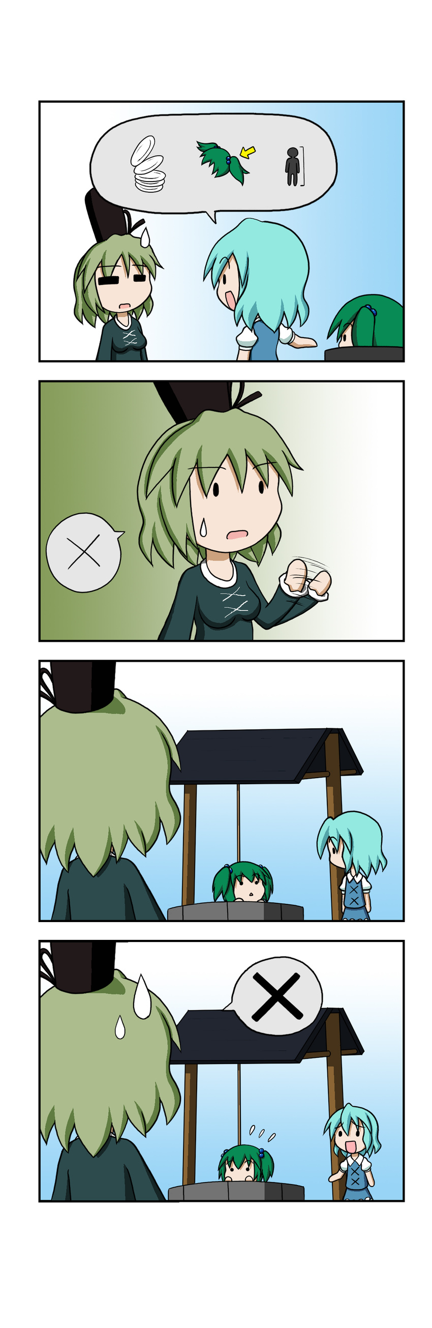 4koma :&lt; :d =_= absurdres aqua_hair breasts chibi comic directional_arrow flying_sweatdrops gradient gradient_background green_hair hair_bobbles hair_ornament hat hat_ribbon highres kisume medium_breasts multiple_girls open_mouth plate puffy_short_sleeves puffy_sleeves rakugaki-biyori ribbon shirt short_sleeves silent_comic skirt smile soga_no_tojiko spoken_object spoken_x sweatdrop tatara_kogasa touhou twintails two_side_up vest waving well x