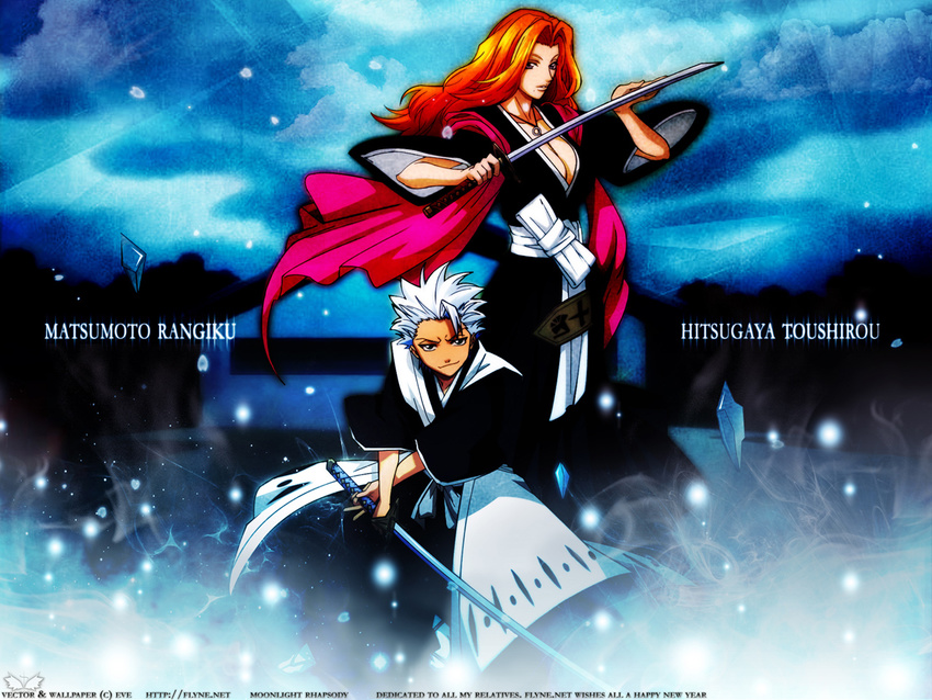 bleach hitsugaya_toushirou matsumoto_rangiku tagme