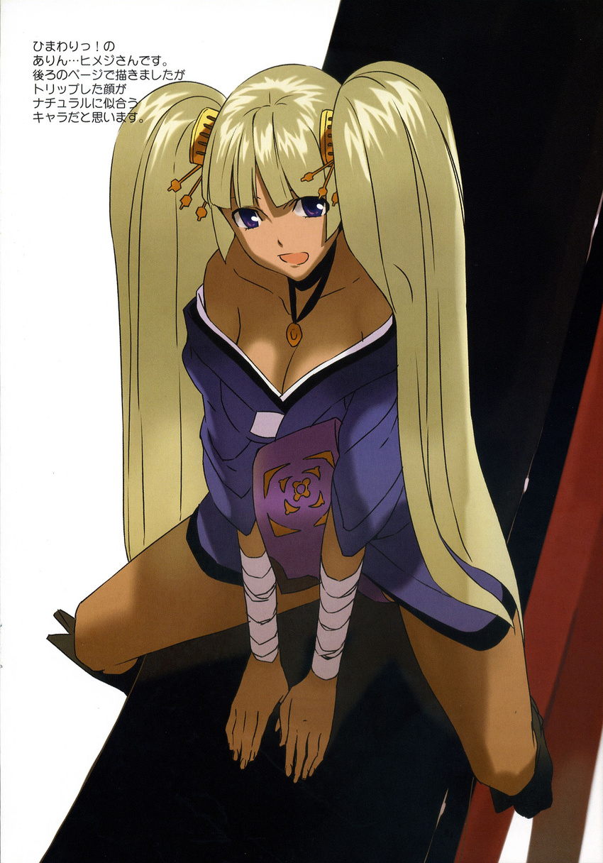 bandages blonde_hair breasts choker cleavage dark_skin highres himawari! himeji japanese_clothes jewelry large_breasts long_hair morii_shizuki necklace off_shoulder purple_eyes solo straddling translation_request twintails very_long_hair