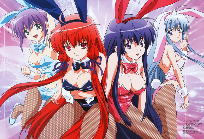 :d absurdres ahoge akabane_kureha animal_ears antenna_hair anzelotte arm_up armpits artist_request ass back bangs bare_shoulders black_leotard blue_hair bow bowtie breast_hold breasts bunny_ears bunny_tail bunnysuit bustier cleavage clenched_hand crossed_arms detached_collar expressionless fake_animal_ears fake_tail fishnet_pantyhose fishnets floating_hair from_side green_eyes hair_ribbon hairband high_heels highres himuro_akari jumping kemonomimi_mode large_breasts leaning_forward leg_lift leotard light_particles light_smile long_hair looking_at_viewer looking_back megami multiple_girls night_wizard non-web_source official_art open_mouth pantyhose purple_background purple_eyes purple_hair red_eyes red_hair red_leotard ribbon scan shiho_elis short_hair sideboob sidelocks silver_hair smile standing tail very_long_hair waving white_leotard wrist_cuffs