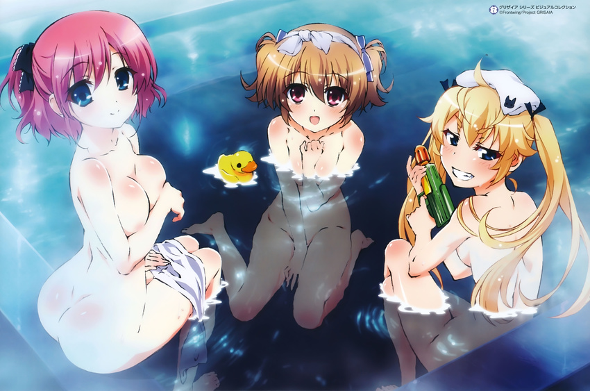 absurdres areolae ass barefoot between_legs blonde_hair blue_eyes blush breasts brown_hair butt_crack cleavage covering covering_breasts feet grin grisaia_(series) grisaia_no_kajitsu hand_between_legs highres irisu_makina komine_sachi legs looking_at_viewer looking_back matsushima_michiru megami multiple_girls nude official_art partially_submerged red_eyes red_hair rubber_duck sideboob sitting small_breasts smile towel twintails water water_gun wet yano_akane