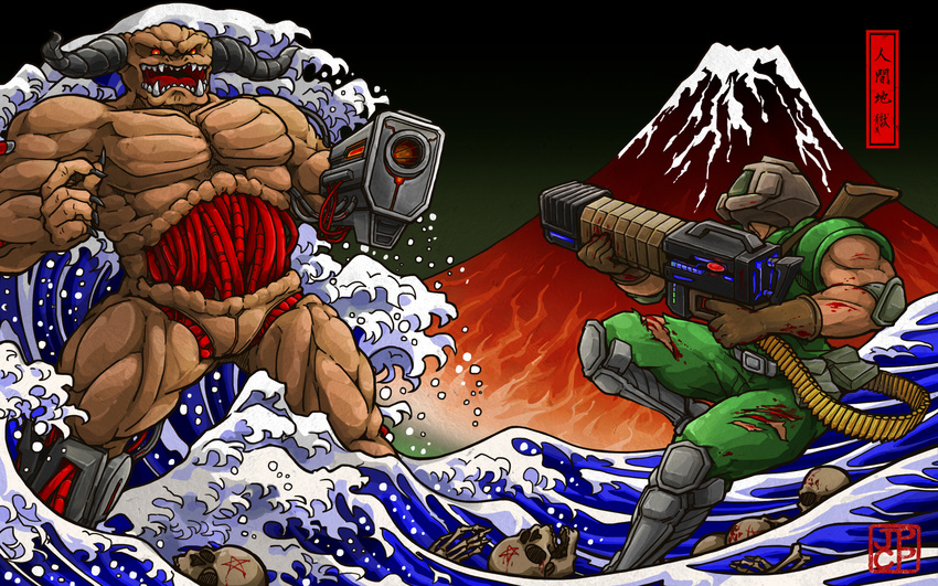 blood commentary_request cyberdemon doom_(game) doomguy energy_gun fine_art_parody gun highres kanagawa_okinami_ura kurashiki_nanka mount_fuji nihonga parody pentagram plasma_rifle skeleton torn_clothes ukiyo-e water waves weapon