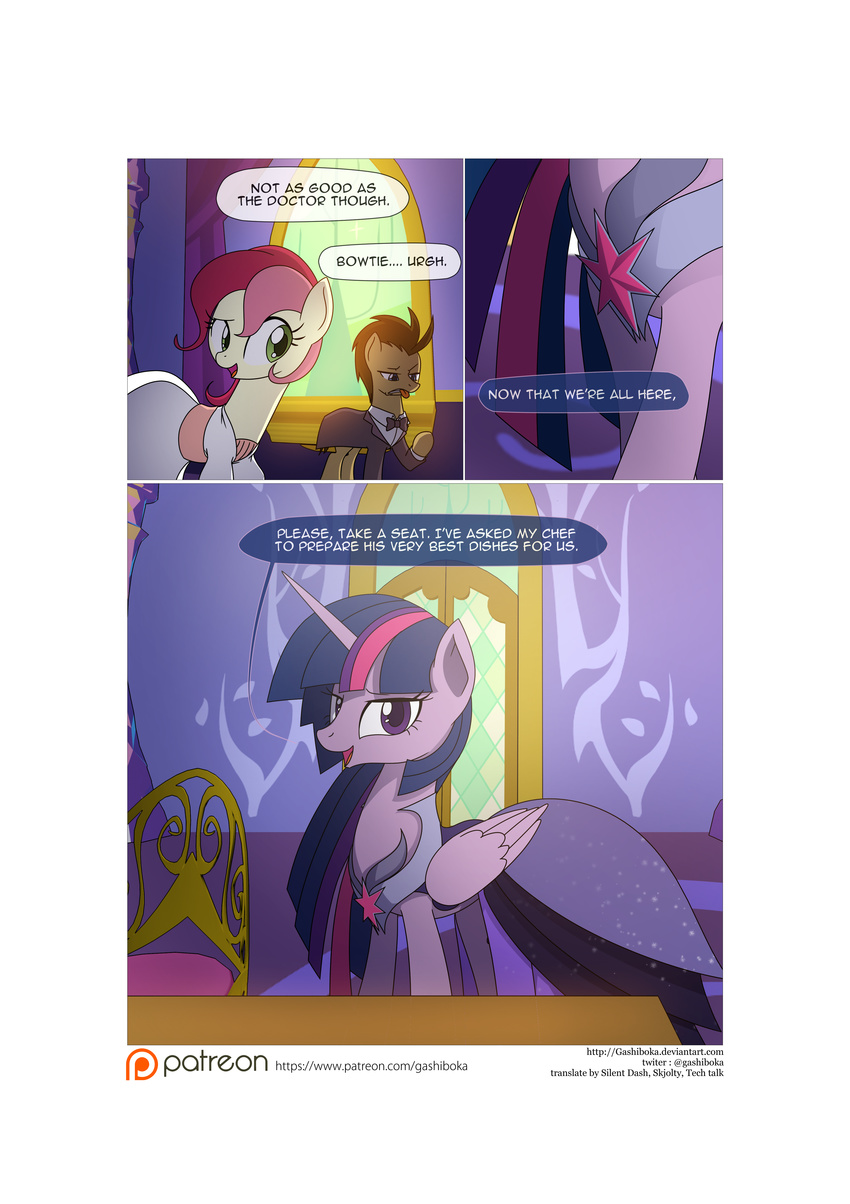 comic doctor_whooves_(mlp) earth_pony equine female feral friendship_is_magic gashiboka group horn horse male mammal my_little_pony pony rose_(mlp) twilight_sparkle_(mlp) winged_unicorn wings