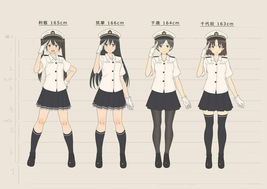 absurdres alternate_costume black_footwear black_hair black_legwear brown_hair buttons character_name chart chikuma_(kantai_collection) chitose_(kantai_collection) chiyoda_(kantai_collection) gloves grey_hair hand_on_hip hat height_chart highres kantai_collection key_kun long_hair looking_at_viewer multiple_girls open_mouth pantyhose pleated_skirt shoes skirt smile standing thighhighs tone_(kantai_collection) translated twintails white_gloves zettai_ryouiki