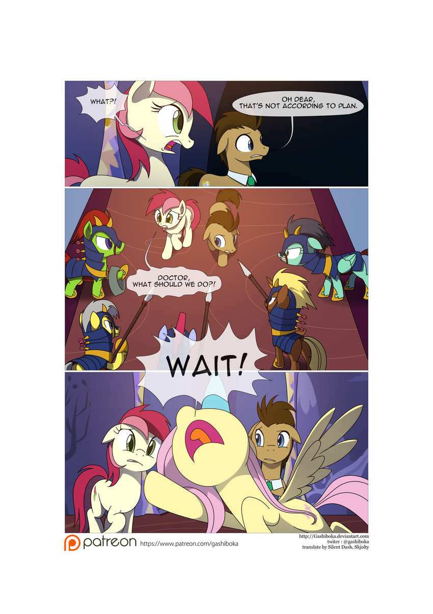 armor comic cutie_mark dialogue doctor_whooves_(mlp) earth_pony english_text equine female feral fluttershy_(mlp) friendship_is_magic gashiboka group hair horse long_hair mammal melee_weapon my_little_pony open_mouth patreon pegasus polearm pony shirt_collar spear text weapon wings