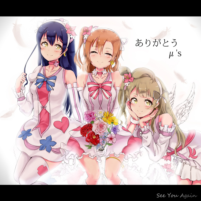 angel_wings blue_hair blush bokutachi_wa_hitotsu_no_hikari bouquet bow brown_hair chin_rest detached_sleeves dress earrings elbow_gloves feathers flower gloves hair_flower hair_ornament hair_twirling hairband hands_on_own_face highres jewelry kousaka_honoka long_hair love_live! love_live!_school_idol_project michitose_michiru minami_kotori multiple_girls smile sonoda_umi tears thighhighs wings yellow_eyes