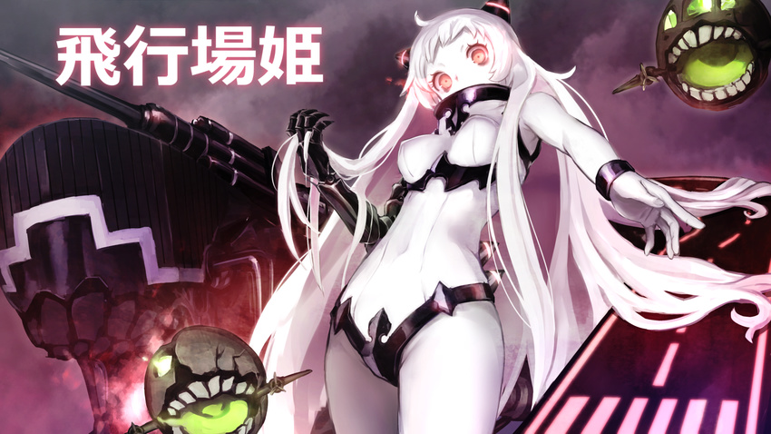 airfield_hime albino bangs between_fingers breasts covered_mouth covered_navel cowboy_shot crosswalk cuffs eyelashes from_below gauntlets glowing grey_nails high_collar highres holding holding_hair horns kantai_collection leotard long_hair looking_at_viewer medium_breasts nail_polish pale_skin red_eyes shinkaisei-kan sleeveless smoke solo turtleneck very_long_hair weasel_(close-to-the-edge) white_hair