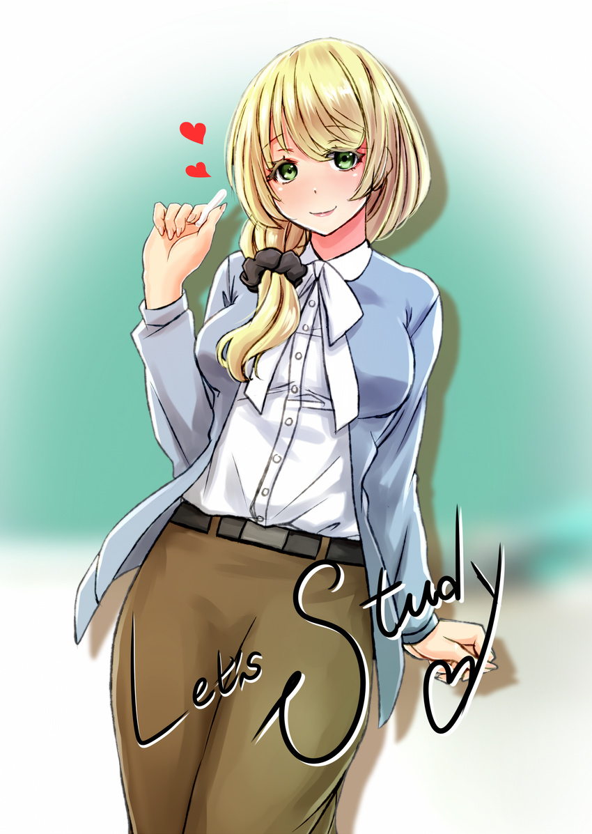 absurdres beige_skirt belt black_belt black_scrunchie blonde_hair blurry blurry_background cardigan caucasian chalk closed_mouth colored_eyelashes commentary_request dot_nose dress_shirt drop_shadow ellen_baker english green_eyes hair_ornament hair_scrunchie heart high-waist_skirt highres ikeda_(hayato) large_hands long_skirt long_sleeves looking_at_viewer low_ponytail new_horizon non-asian open_cardigan open_clothes scrunchie shirt shirt_tucked_in skirt smile solo studying teacher