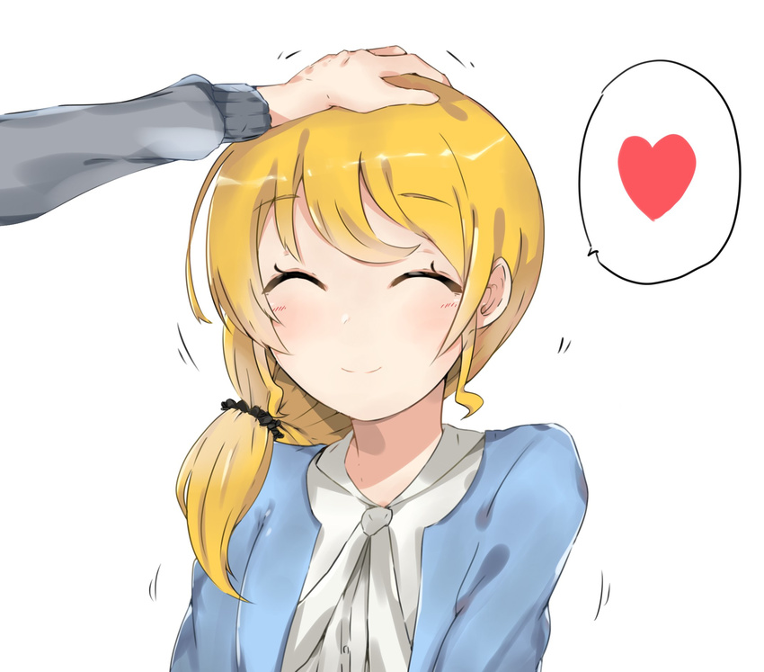 ^_^ akikan_smile bad_id bad_twitter_id black_scrunchie blonde_hair blush caucasian closed_eyes ellen_baker hair_ornament hair_scrunchie happy heart highres jacket low_ponytail new_horizon non-asian open_clothes open_jacket out_of_frame petting scrunchie smile solo_focus spoken_heart