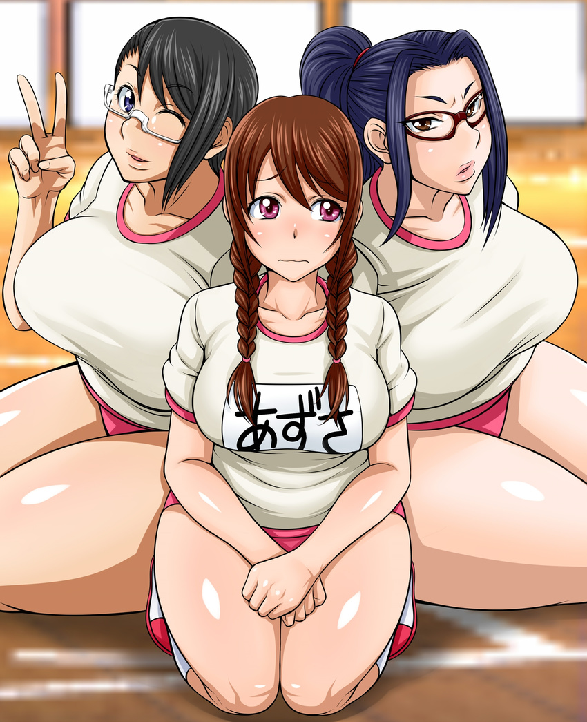 3girls bare_legs black_hair bloomers blue_eyes blue_hair blush braid breasts brown_eyes brown_hair buruma curvy embarrassed eyebrows eyebrows_visible_through_hair glasses gym_uniform highres huge_breasts indoors kneeling large_breasts legs long_hair looking_at_viewer looking_away multiple_girls one_eye_closed oreteki18kin original parted_lips pink_eyes ponytail raised_eyebrows semi-rimless_glasses shiny shiny_skin short_hair short_sleeves sitting smile sneakers socks thick_thighs thighs twin_braids v white-framed_glasses wide_hips wink