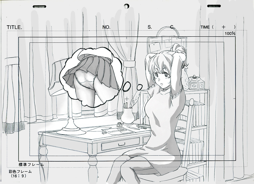 :&lt; aoki_yuriko arms_up bakuman bookshelf chair dress greyscale imagining jin_no_himitu lamp monochrome panties pencil pleated_skirt ponytail sitting sketch skirt skirt_lift solo table thought_bubble underwear