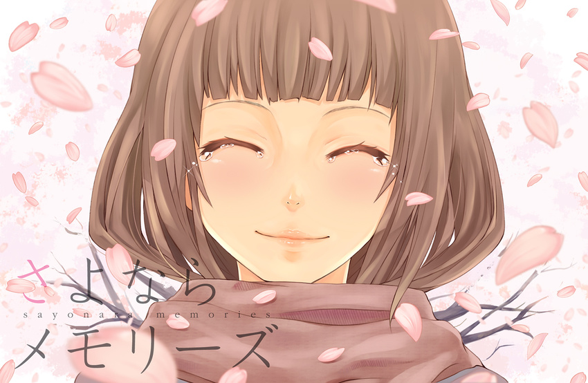 bad_id bad_pixiv_id bangs blunt_bangs brown_hair cherry_blossoms closed_eyes enpera mitsunari sayoko_(sayonara_memories) sayonara_memories_(supercell) scarf smile solo supercell tears