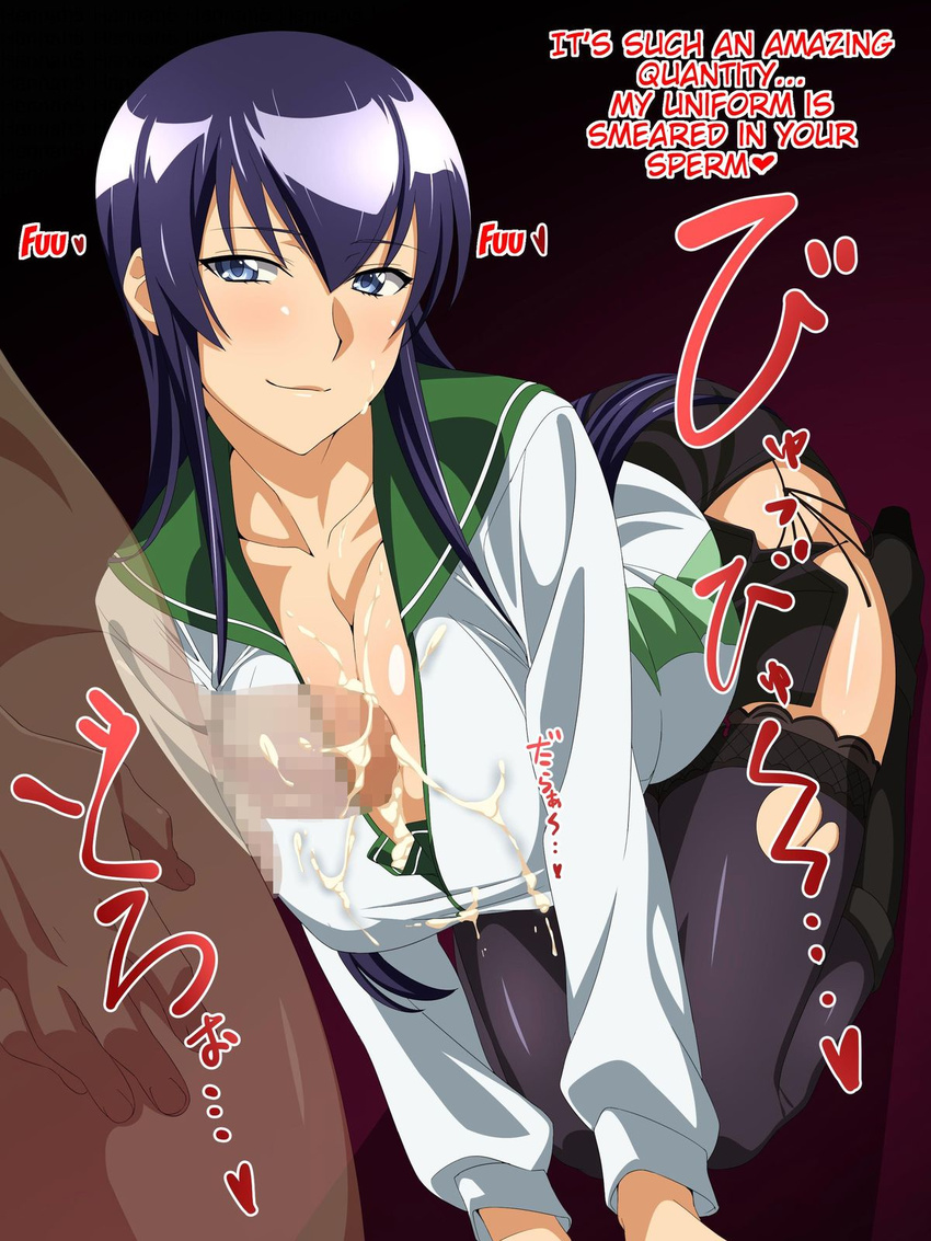 busujima_saeko chikuishi cum english highschool_of_the_dead translated