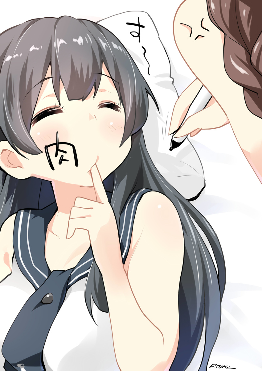 absurdres agano_(kantai_collection) anger_vein black_hair body_writing check_commentary commentary_request finger_sucking highres kantai_collection long_hair marker meat_kanji_on_forehead multiple_girls noshiro_(kantai_collection) ryuki_(ryukisukune) school_uniform serafuku sleeping translated