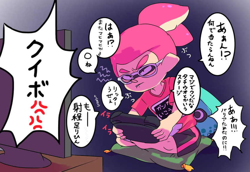 bike_shorts cushion domino_mask game_console glasses indian_style inkling mask ororo pointy_ears ponytail purple_background red_hair shirt simple_background sitting splatoon_(series) splatoon_1 splatoon_2 t-shirt television tentacle_hair translation_request wii_u zabuton