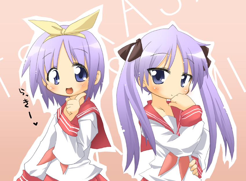 futaru_usagi hiiragi_kagami hiiragi_tsukasa lucky_star multiple_girls pink_neckwear purple_hair ryouou_school_uniform school_uniform serafuku siblings sisters twins twintails wallpaper