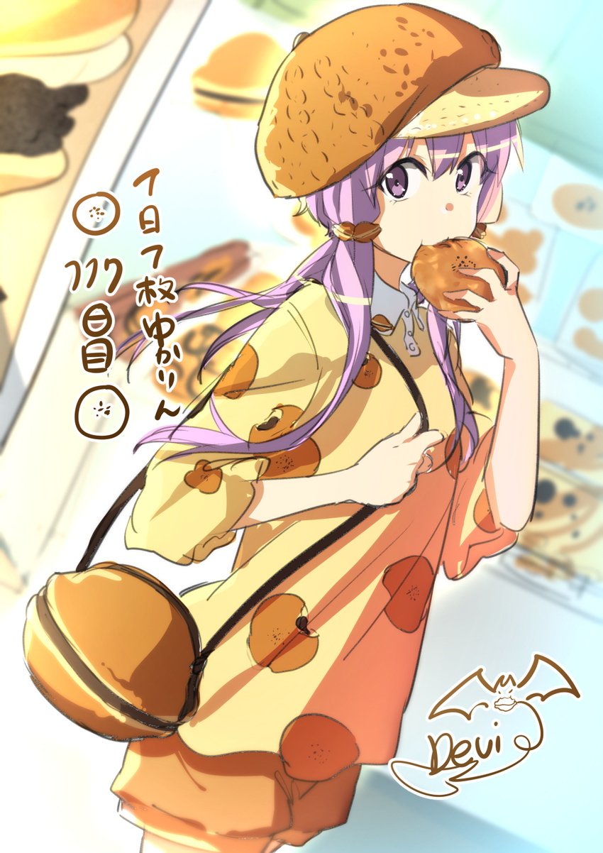 alternate_costume aran_hat bag bangs bat biting blouse blurry bread casual cowboy_shot depth_of_field dutch_angle eating food food_print food_themed_clothes food_themed_hair_ornament hair_ornament hat highres holding holding_food kitasaya_ai looking_at_viewer orange_hat orange_shorts polo_shirt print_shirt purple_eyes purple_hair shirt short_hair_with_long_locks shorts signature sketch solo vocaloid voiceroid yuzuki_yukari