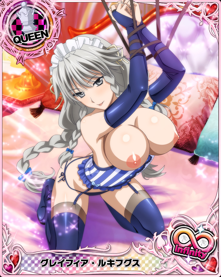 1girl areolae blush bondage braid breasts breasts_outside card_(medium) grayfia_lucifuge high_school_dxd kneeling large_breasts long_hair looking_at_viewer maid_headdress nipples photoshop silver_eyes silver_hair smile solo tongue tongue_out