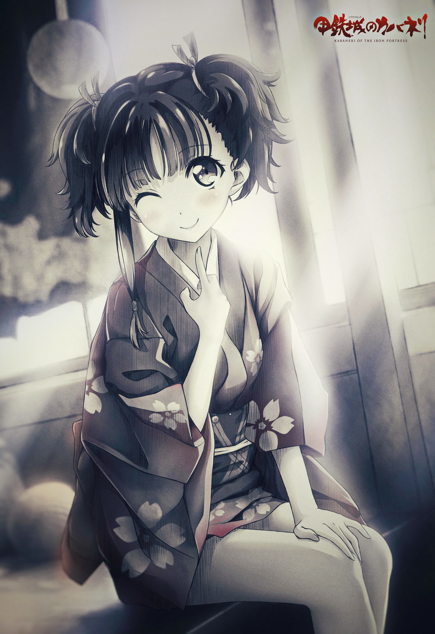 ;) blush copyright_name greyscale highres japanese_clothes kantoku_(style) kimono koutetsujou_no_kabaneri kuro_neko_(yxmikan) looking_at_viewer monochrome mumei_(kabaneri) one_eye_closed sitting smile solo twintails