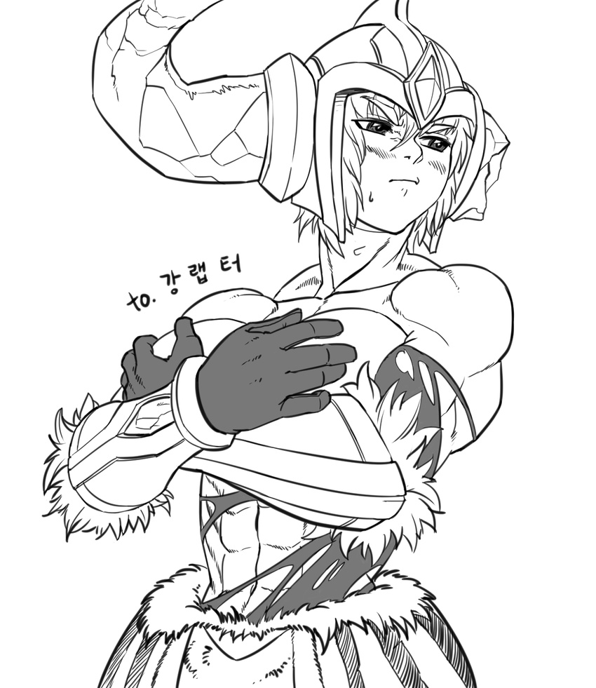 abs armor blush breasts cleavage covering covering_breasts gloves greyscale helmet highres horn huge_breasts league_of_legends monochrome muscle muscular_female ranger_squirrel sejuani short_hair solo torn_clothes translation_request