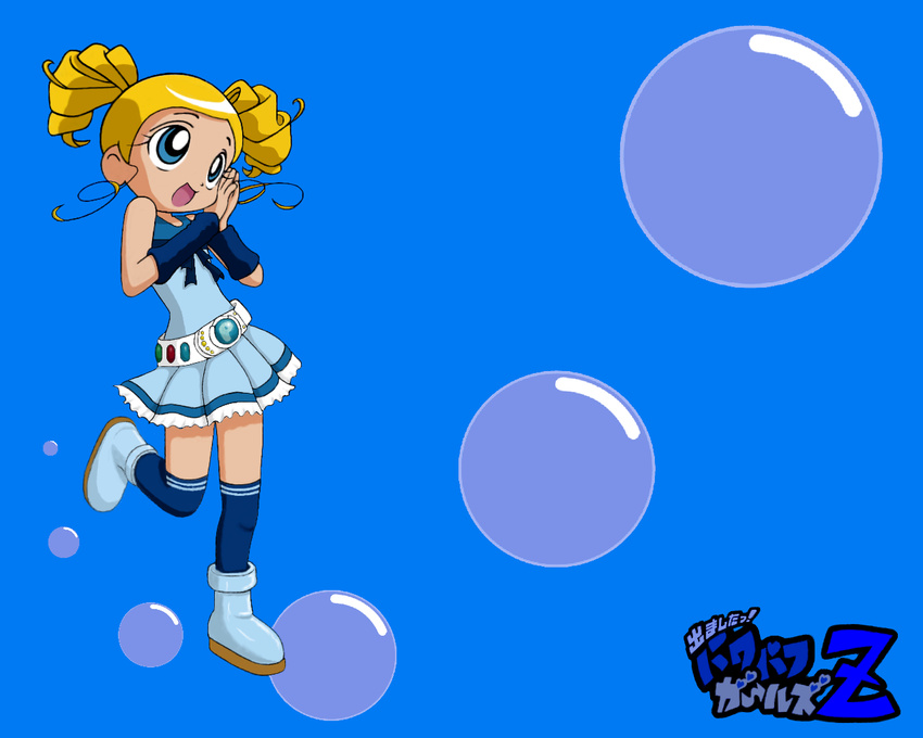 :d :o air_bubble artist_request bare_shoulders belt black_gloves black_legwear blonde_hair blue_dress bubble dress drill_hair elbow_gloves gloves goutokuji_miyako open_mouth powerpuff_girls_z rolling_bubbles short_hair sleeveless sleeveless_dress smile solo standing standing_on_one_leg thighhighs twin_drills twintails wallpaper zettai_ryouiki