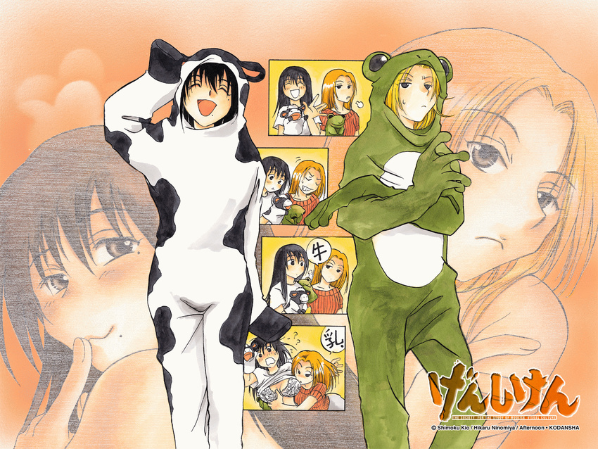 4koma :3 afternoon_(magazine) animal_costume comic cosplay cow cow_costume frog frog_costume genshiken hand_puppet highres kasukabe_saki multiple_girls ninomiya_hikaru_(mangaka) oono_kanako puppet puppetmuppet translated wallpaper