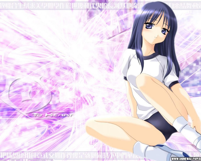 gym_uniform kurusugawa_ayaka norizou to_heart watermark