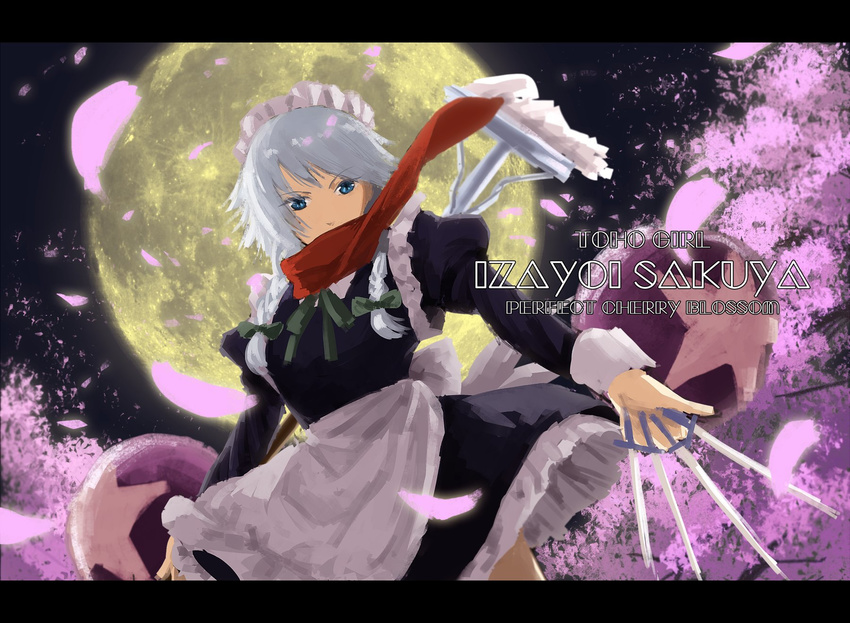 apron blue_eyes bow bowtie character_name cherry_blossoms copyright_name green_ribbon harayuki_sachiko highres izayoi_sakuya knife letterboxed maid maid_apron maid_headdress moon night outdoors perfect_cherry_blossom petals red_scarf ribbon scarf silver_hair solo star touhou