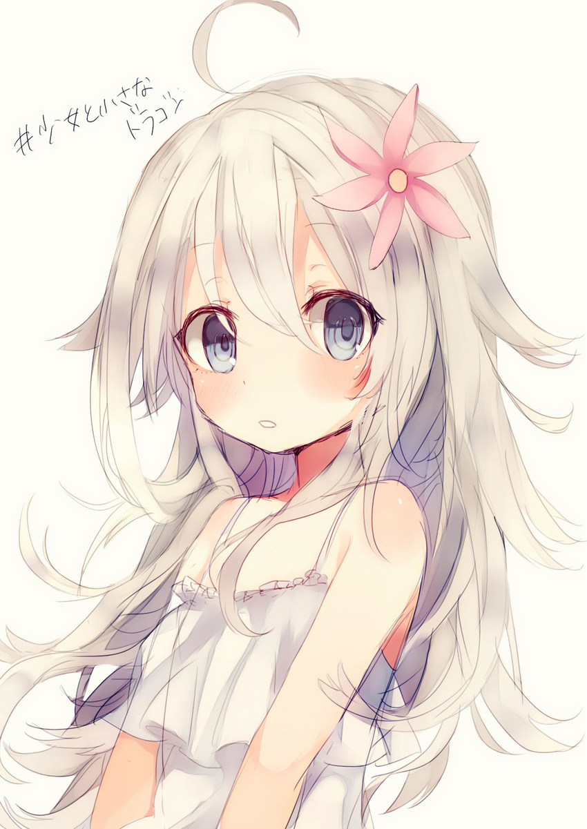 ahoge bare_shoulders blue_eyes blush borrowed_character collarbone dress eyebrows eyebrows_visible_through_hair flower frilled_dress frills gijxgij hair_flower hair_ornament highres long_hair looking_at_viewer messy_hair original parted_lips platinum_blonde_hair simple_background solo strap translation_request upper_body white_background