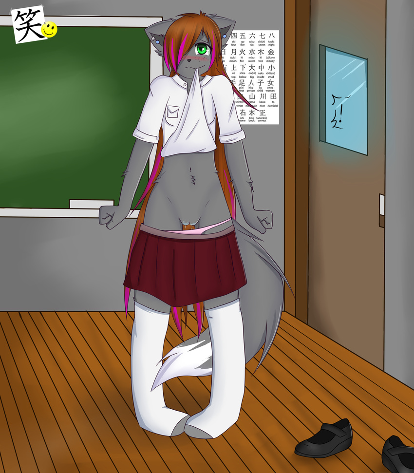 blush canine classroom clothing cute emo flamewolf footwear fox hair hybrid japanese kayla_kitsune knee_socks legwear long_hair mammal panties pussy pussy_juice school shoes shy socks standing underwear uniform wolf young