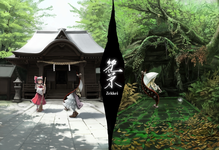 2girls barrier black_hair blonde_hair blue_sky boots bow brown_boots bush dappled_sunlight day detached_sleeves dress forest frilled_dress frilled_skirt frills gap grass hair_bow hair_tubes hakurei_reimu hakurei_shrine hat holding holding_broom holding_umbrella long_hair long_skirt long_sleeves mob_cap moss multiple_girls nature nekoita overgrown plant red_shirt red_skirt ribbon-trimmed_sleeves ribbon_trim romaji rope ruins shadow shimenawa shiny shiny_hair shirt skirt sky sleeveless sleeveless_shirt stairs stone_lantern stone_walkway sunlight tabard touhou tree_shade umbrella vines white_dress wide_sleeves yakumo_yukari