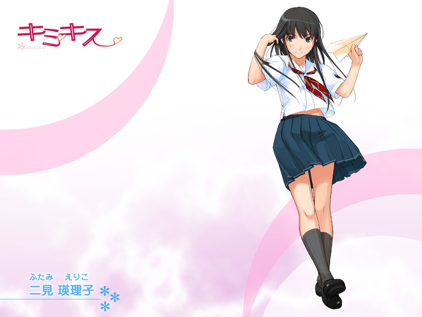 artist_request black_eyes black_hair copyright_name futami_eriko hair_flip holding kibina_high_school_uniform kimi_kiss paper_airplane pleated_skirt school_uniform skirt solo wallpaper