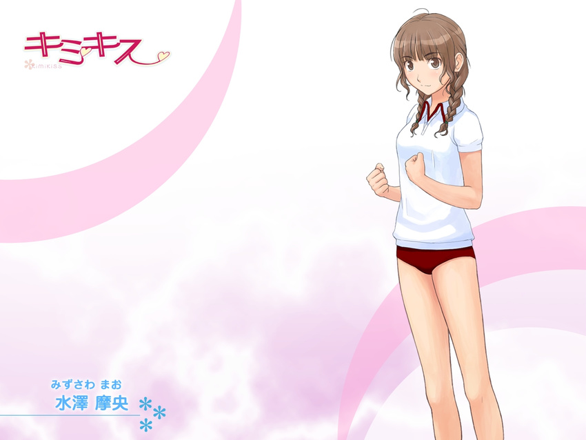 braid brown_eyes brown_hair buruma clenched_hands copyright_name from_side gym_uniform hands_up kimi_kiss looking_at_viewer mizusawa_mao solo standing takayama_kisai twin_braids wallpaper